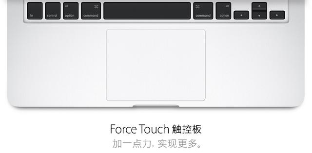 3DTouch，手机的下一个爆点？