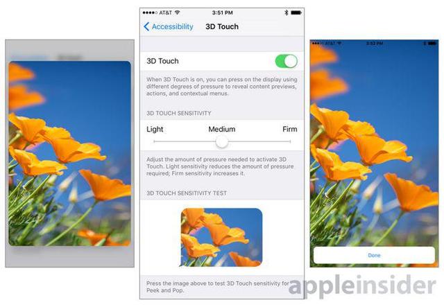 如何调整新一代iPhone的3D Touch敏感度