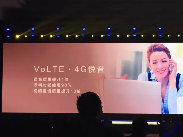 华为Mate8