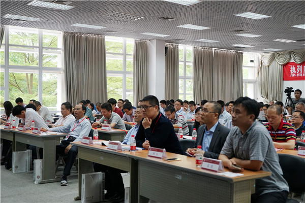 北京大学信息工程学院院友会成立暨“北大大数据国际峰会”圆满落幕