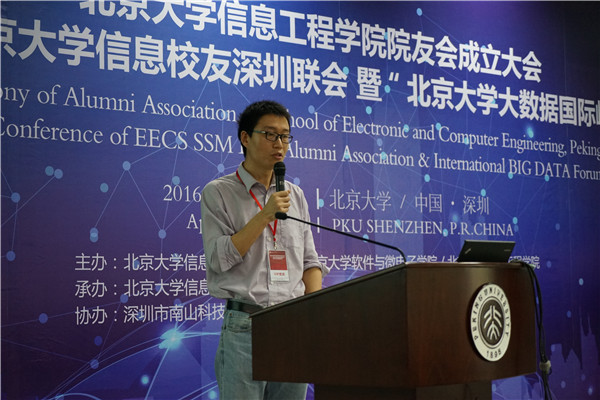 EMC Pivotal HAWQ 研发部总监常磊