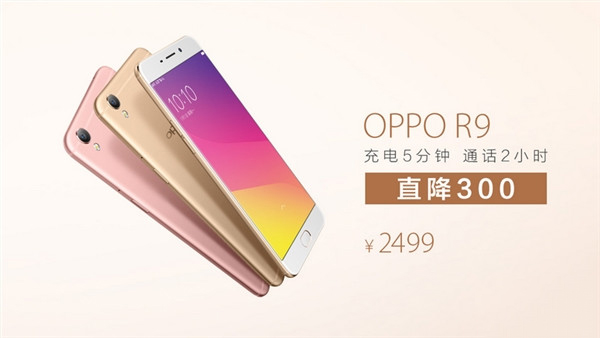 OPPO、vivo在如今的国产手机市场上大有势如破竹的架势，而且后劲十足，今年还会继续猛增，OPPO明年甚至号称要做到1.2-1.5亿部。