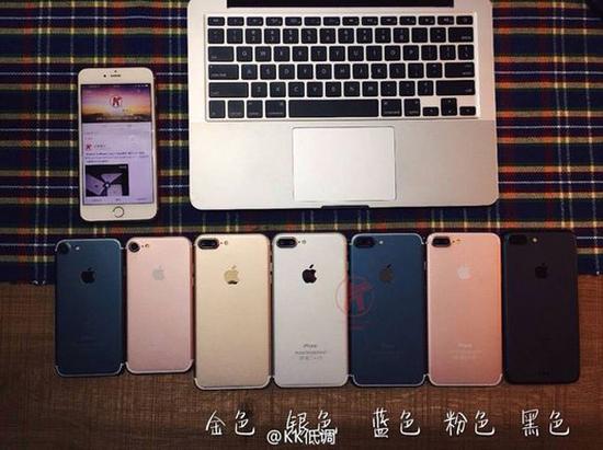 iPhone 7超窄边框设计曝光 屏占比提升