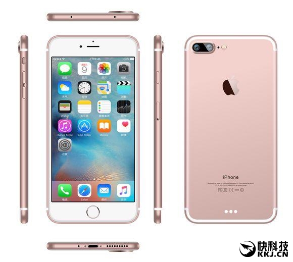 iPhone 7开卖时间曝光：中国首发 售价厚道