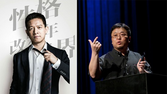 罗永浩为对手站台打广告锤子会被乐视收购吗？