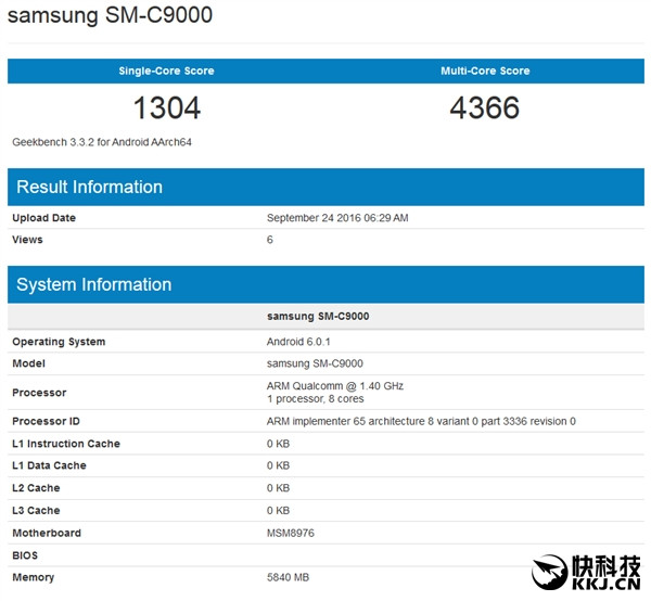 中国特供？三星Galaxy C9现身：6GB RAM抢眼