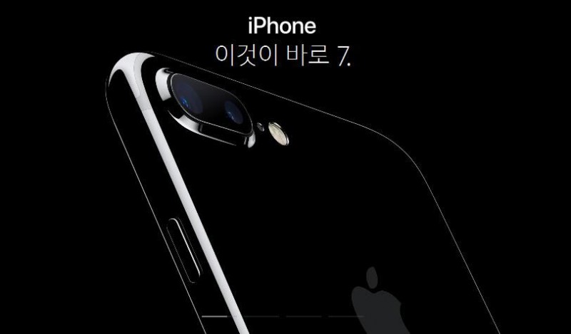 Note7事件最大赢家 韩国iPhone 7首日预订量创新纪录