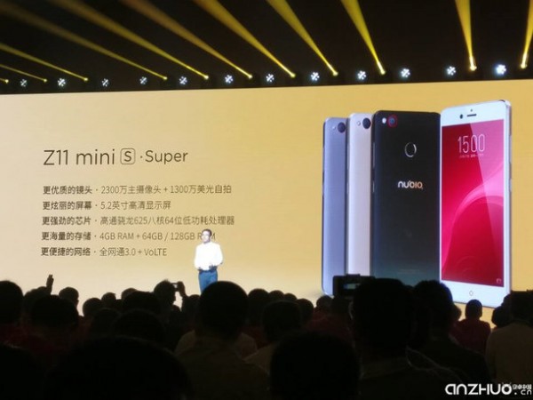 索尼2300万像素定制摄像头：nubia Z11 miniS正式发布