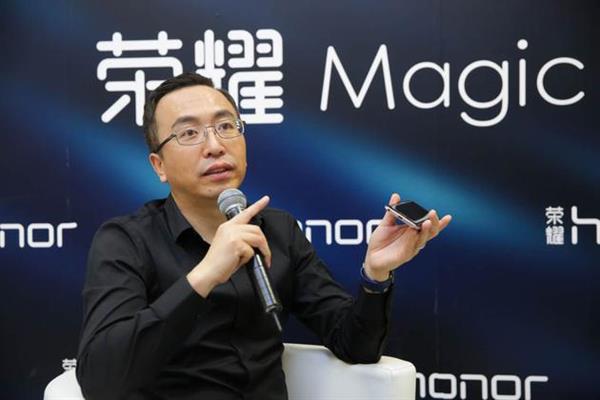 赵明：荣耀Magic挑战中国制造业工艺极限