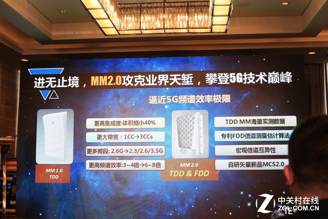 中兴MWC将推千兆手机 首次尝鲜5G网络