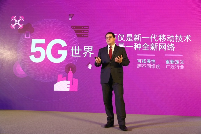 5G即将到来：中兴、高通和中国移动宣布开展5G新空口试验