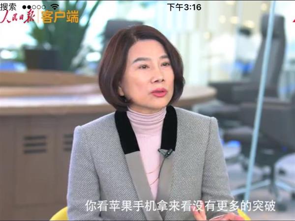 格力2代为啥敢卖3599？董明珠曝真相