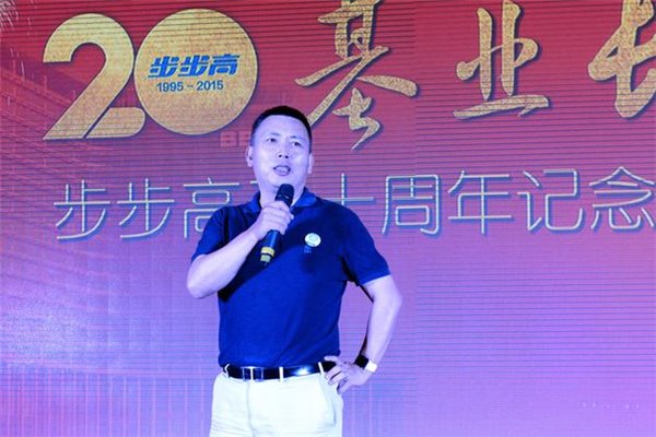 OPPO和vivo创始人段永平：苹果了不起，很喜欢库克