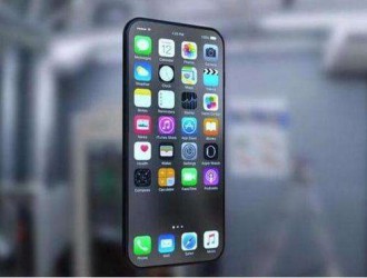 早报｜新款iPhone确定9月发布 美国六州抢富士康投资项目