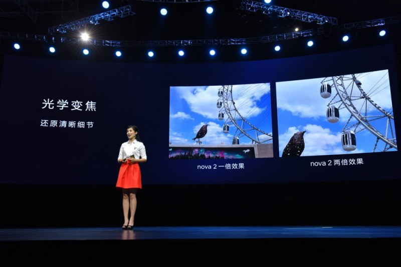 高颜值“自拍神器”HUAWEI nova 2发布