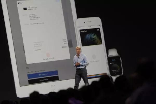 2017WWDC发布iOS11：iMessage支持P2P转账 Apple Pay要搞钱包？