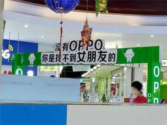 华为强势进攻线下，但要突破OPPO、vivo包围，光覆盖2000县还不够!