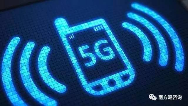 华为正在研制5G基带，直追高通和Intel