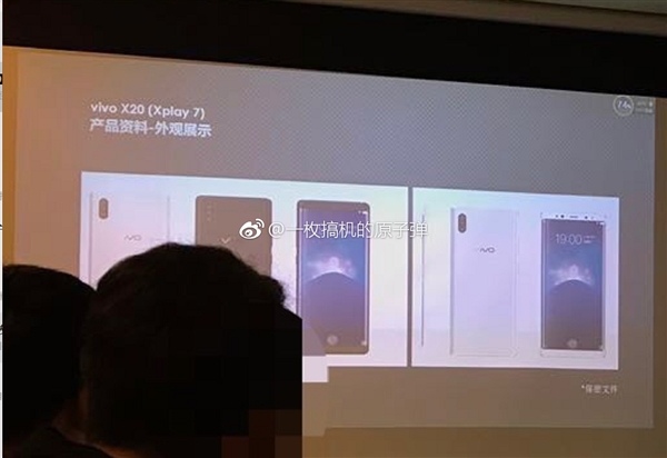 vivo Xplay7曝光：屏下指纹+五摄像头