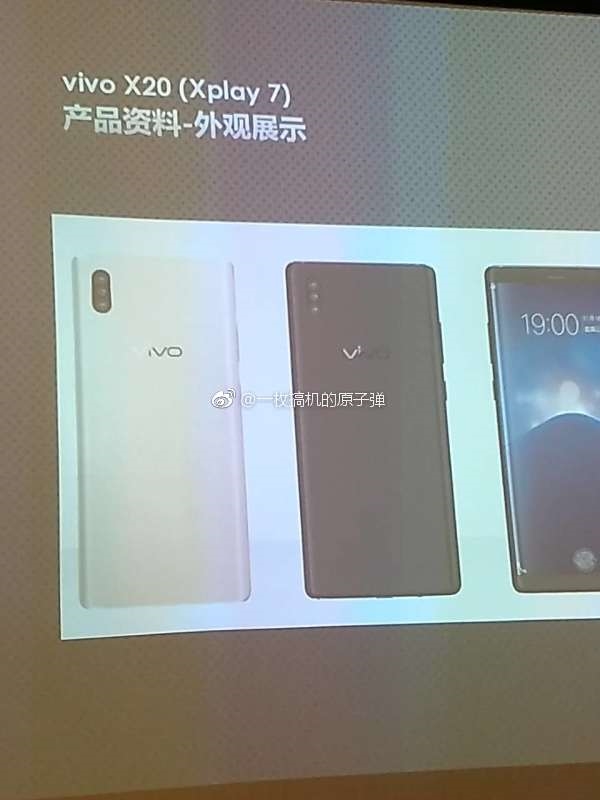 vivo Xplay7曝光：屏下指纹+五摄像头