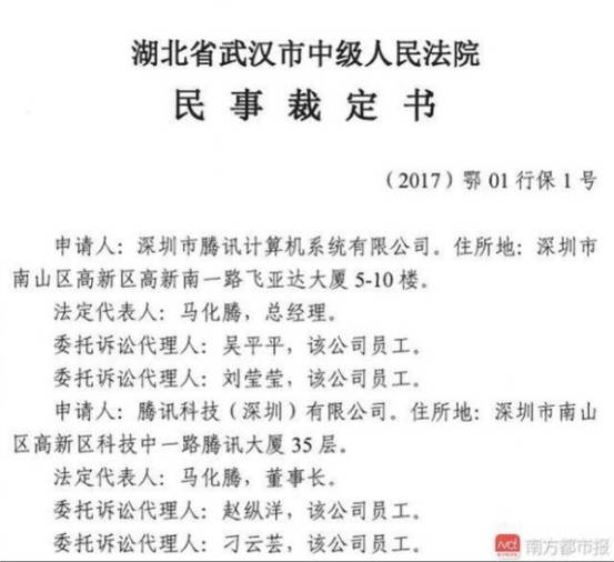 打“擦边球”？华为/OPPO/vivo/小米每年多赚几十亿