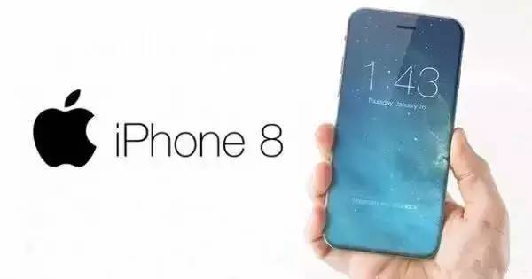 iPhone 8 确定9月17日发布！新功能逆天！买 iPhone 7 的人要哭晕了！