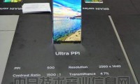 实现全面屏，LTPS LCD“物美价廉”