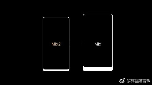 小米MIX2就这样 颜值秒iPhone 8