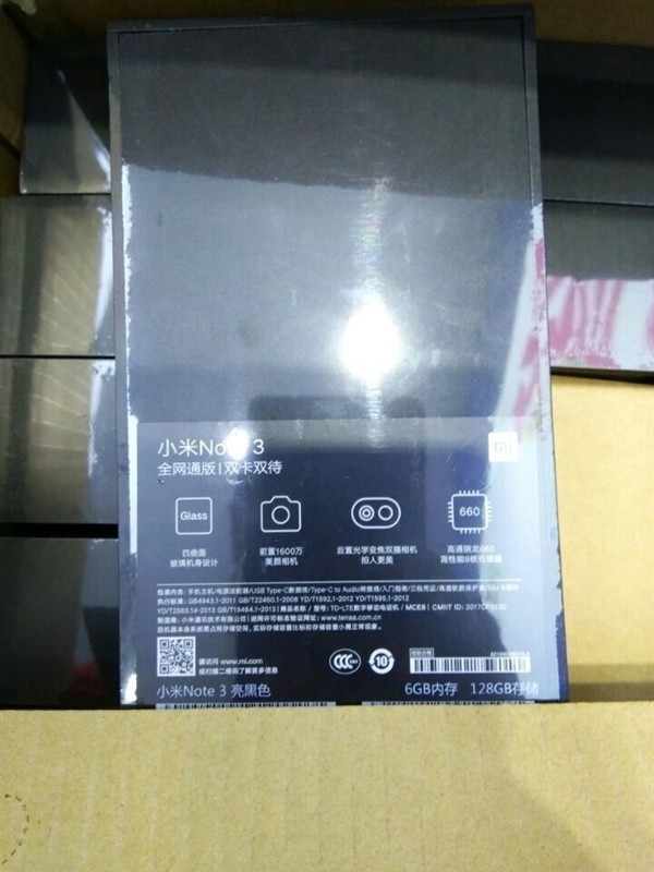 小米MIX2、Note 3、小米笔记本PRO今天发布！