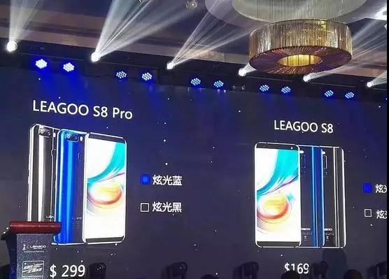 领歌S8/S8 Pro：迈瑞微供指纹芯片 博立信供模组