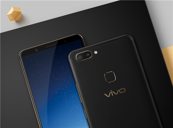 vivo X20黑金旗舰版称王