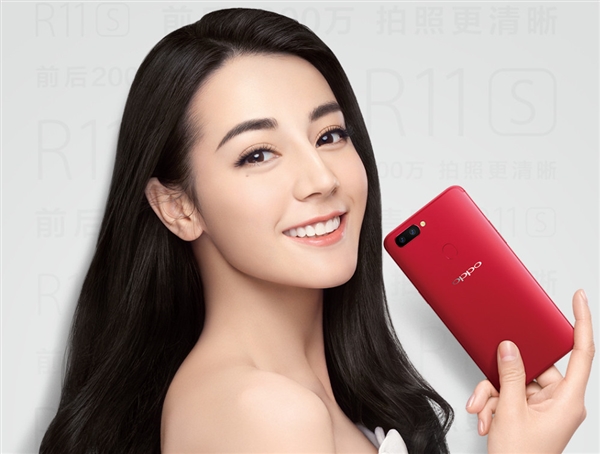 OPPO R11s红色版真机公布：全面屏+前后2000万