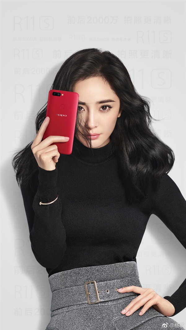 OPPO R11s红色版真机公布：全面屏+前后2000万