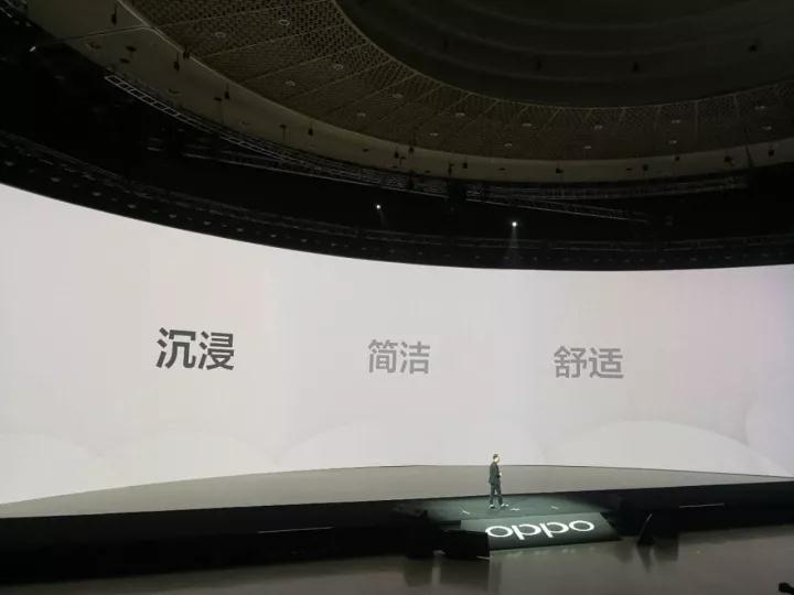 OPPO发布首款全面屏手机R11s 屏占比高达85.8%