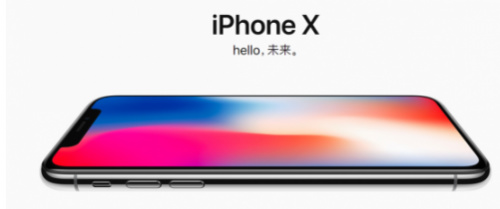 iPhone X大卖 苹果正要求鸿海加速赶工