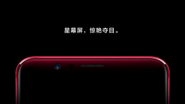 押注全面屏 OPPO能否打赢市场保卫战