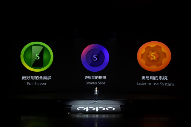 OPPO R11s直出样张