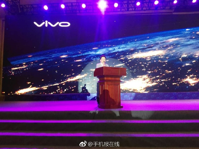 沈炜披露vivo 5G手机计划 最快2019年推出5G预商用手机