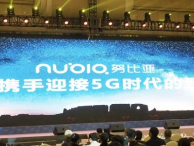 抢先布局5G+AI！努比亚领先技术将颠覆传统智能体验