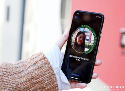 iPhone X的Face ID如何引领一个全新的行业？