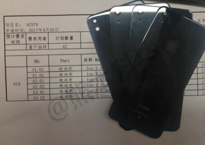 iPhone SE2曝光汇总：双面玻璃 三月发布