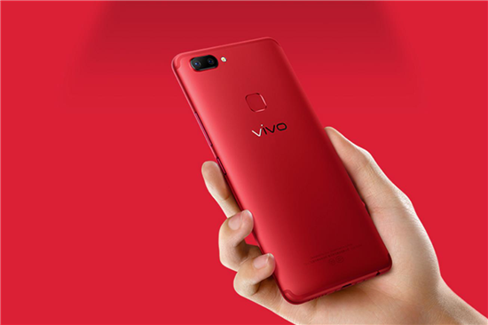 vivo X20星耀红12月29日正式开售