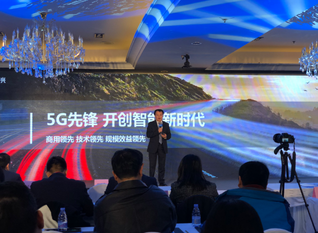 中兴将在2018 MWC上发1.2Gbps手机 最早2018年底推出5G商用终端