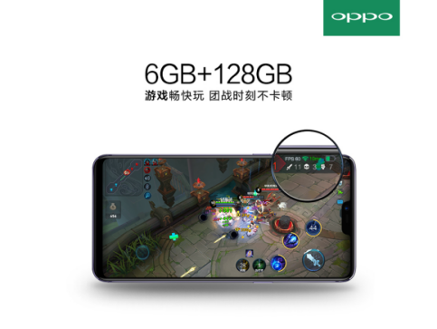 6GB+128GB标配时代来临 OPPO R15领头先上