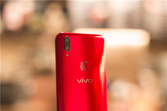 vivo Z1