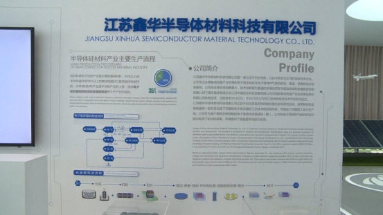 国产电子级多晶硅量产：纯度99.999999999％