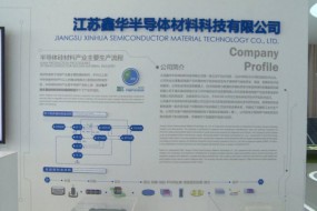 国产电子级多晶硅量产：纯度99.999999999％