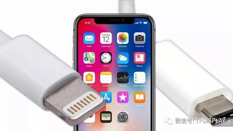 新iPhone充电器供应商曝光 大换血