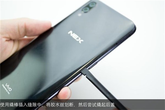 vivo NEX全面屏手机彻底拆解：迄今为止最复杂的安卓旗舰之一