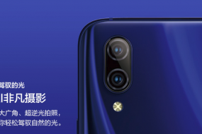 vivo X23携两大逆天拍照功能 征服视界让美无所遁形